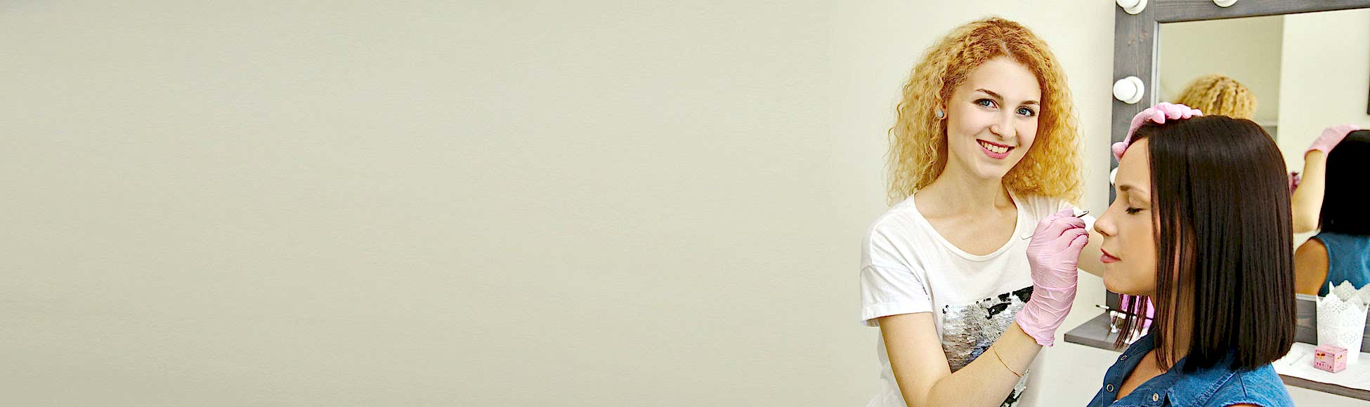 Предложение на комплекс услуг